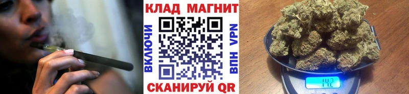 Где купить Любим COCAIN  ТГК  ГАШИШ  Каннабис  МЕФ 