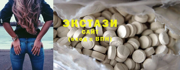 jwh Каменск-Шахтинский