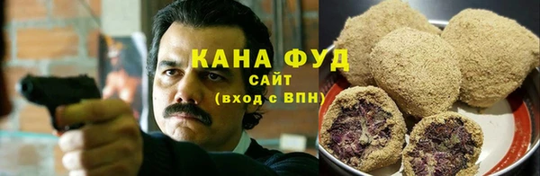 бутират Инта