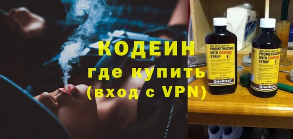 MDMA Premium VHQ Каменногорск