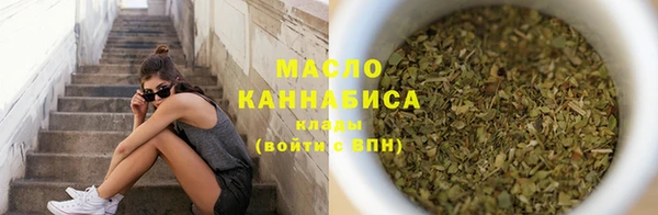 jwh Каменск-Шахтинский