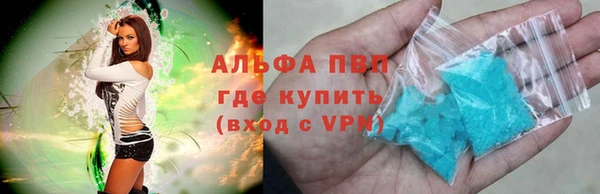 jwh Каменск-Шахтинский