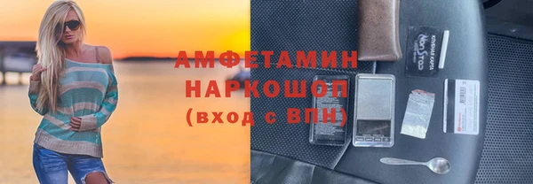 jwh Каменск-Шахтинский
