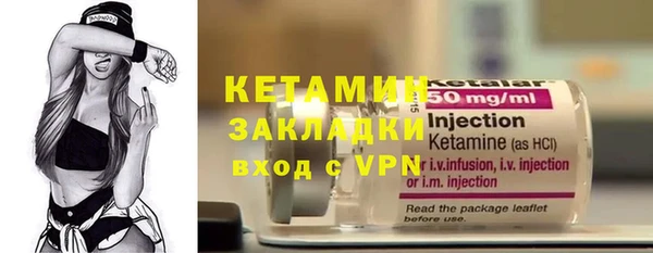 MDMA Premium VHQ Каменногорск
