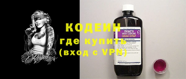 jwh Каменск-Шахтинский