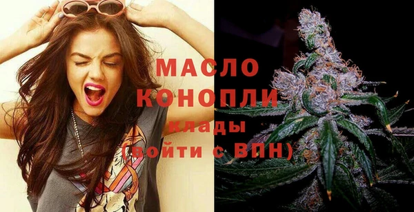 мет Братск