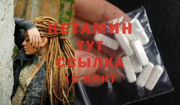 jwh Каменск-Шахтинский
