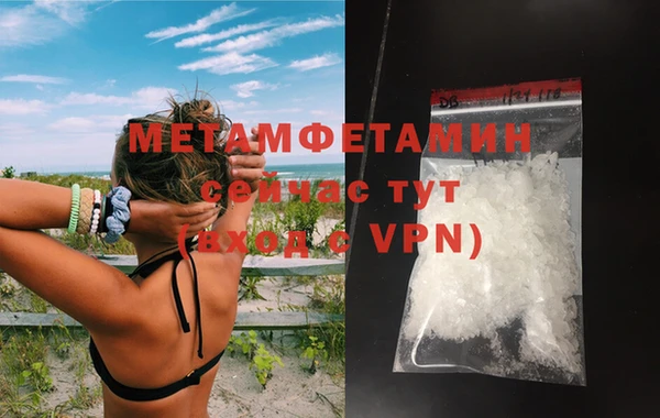 jwh Каменск-Шахтинский