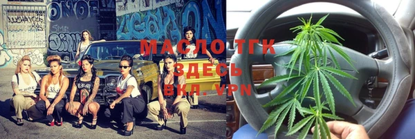 MDMA Premium VHQ Каменногорск