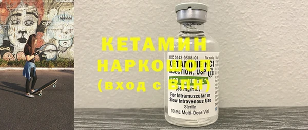 тгк Каменка