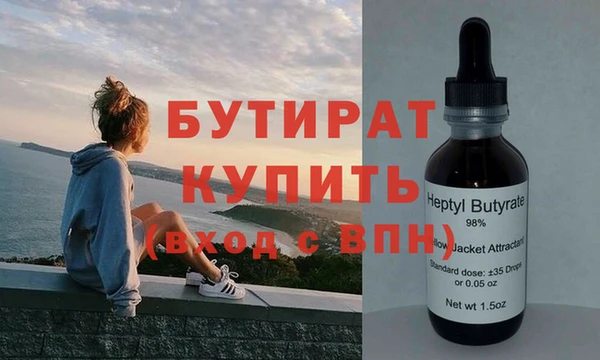 твердый Иннополис