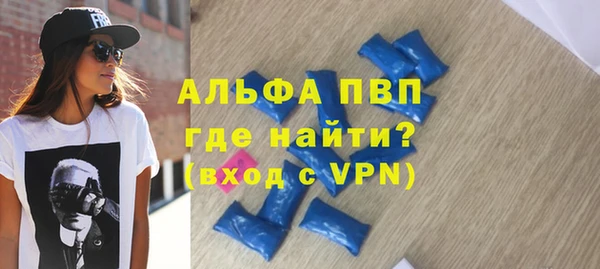 амфетамин Орск