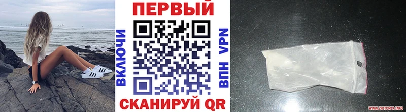 МЕТАМФЕТАМИН витя  гидра сайт  Любим 