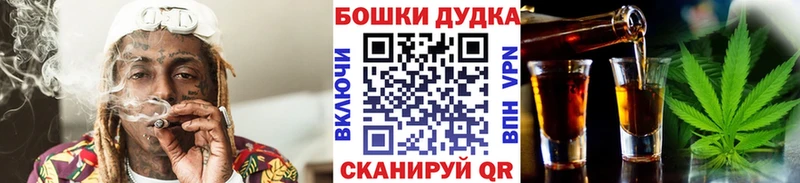 МАРИХУАНА OG Kush Любим